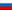 ru
